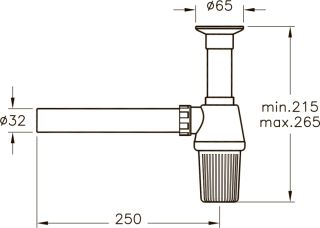 Сифон для раковины VitrA Syphon A45109